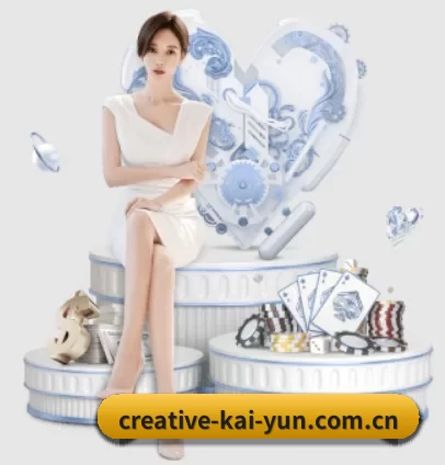 creative-kai-yun.com.cn APP